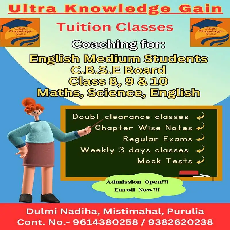 banner-image | Ultra Knowledge Gain